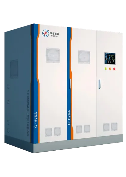 1-10Nm³/h PEM Generator
